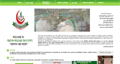 Desktop Screenshot of fwtonline.net